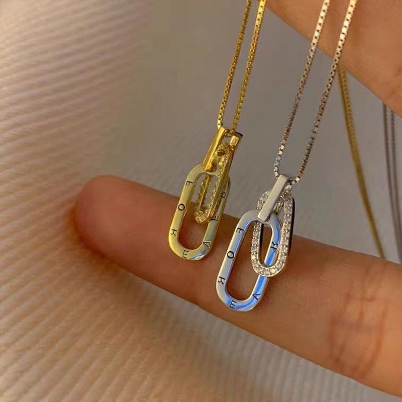 Collana Per sempre connessi | 1+1 gratis