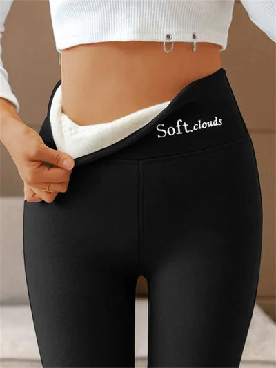 Arianna | Leggings dimagranti