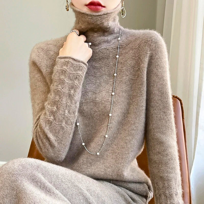 Chiara  | Maglione a collo alto